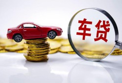 东莞快速抵押短借-东莞快速短借私人-东莞快速短拆垫资