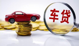 东莞快速抵押短借-东莞快速短借私人-东莞快速短拆垫资