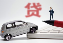 东莞快速无抵押信用贷款-东莞快速民间私人借贷-东莞快速私借空放不考察