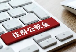 东莞快速私人空放借钱-东莞快速个人空放联系方式-东莞快速个人短借