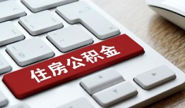 东莞快速私人空放借钱-东莞快速个人空放联系方式-东莞快速个人短借