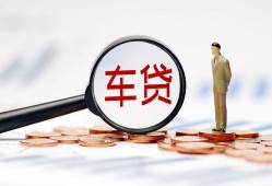 东莞快速小额私人借贷-东莞快速无抵押信用贷款-东莞快速个人贷款小额贷款