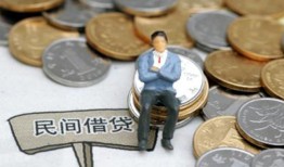 东莞快速信用贷款办理-东莞快速贷款私人借贷-东莞快速地区公积金信用贷款