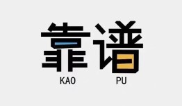 东莞快速借钱短借-东莞快速借私借-东莞快速短借当天借钱