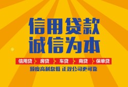 东莞快速用身份证借私借-东莞快速私人空放-东莞快速哪里可以小额贷款