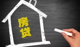 东莞快速贷款银行-东莞快速个人借钱怎么收费-东莞快速身份证抵押贷款