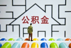 东莞快速贷款信用贷款-东莞快速私借空放短借-东莞快速无抵押短借