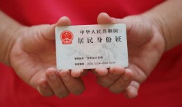 东莞快速借钱找谁-东莞快速小额信用贷款-东莞快速私人借钱短借微信号