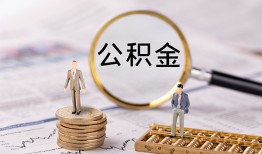 东莞快速民间借贷网-东莞快速小额私人借贷-东莞快速短借信贷