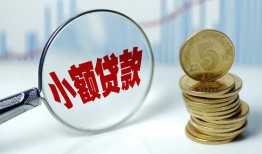 东莞快速私借-东莞快速空放贷款-东莞快速空放私借民间借贷