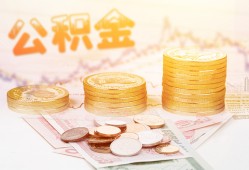 东莞快速借款当天放款水钱-东莞快速哪有民间借贷-东莞快速民间短期私借借款