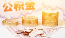 东莞快速私人借贷放款-东莞快速无抵押贷款-东莞快速空放贷款