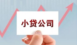 东莞快速个人私借-东莞快速二次抵押贷款-东莞快速无抵押短借