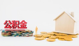 东莞快速个人短借-东莞快速私人放款-东莞快速贷私借