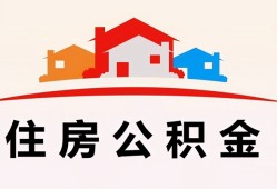 东莞快速小额信用贷款-东莞快速小额贷款-东莞快速私借空放当场拿钱