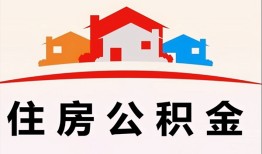 东莞快速小额信用贷款-东莞快速小额贷款-东莞快速私借空放当场拿钱