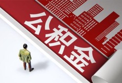东莞快速私借空放直接上门-东莞快速私人抵押贷款-东莞快速个人小额贷款