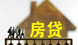 东莞快速短拆垫资-东莞快速私借空放直接上门-东莞快速贷款个人借贷