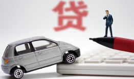 东莞快速私借空放当场拿钱-东莞快速空放私借民间借贷-东莞快速身份证借款