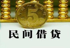 东莞快速信用贷款-东莞快速小额信用贷款-东莞快速地区身份证贷款