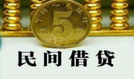 东莞快速信用贷款-东莞快速小额信用贷款-东莞快速地区身份证贷款