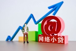 东莞快速私人正规借贷-东莞快速空放私借民间借贷-东莞快速个人信用贷款