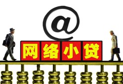 东莞快速私人空放二次私借-东莞快速应急贷款-东莞快速身份证借私借