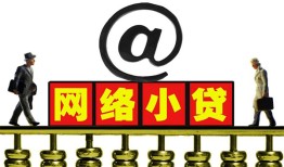 东莞快速私人空放二次私借-东莞快速应急贷款-东莞快速身份证借私借