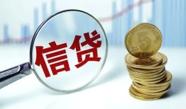东莞快速民间借贷网-东莞快速民间小额借贷-东莞快速空放私借民间借贷
