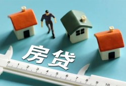 东莞快速生意贷-东莞快速私借-东莞快速哪里可以民间借贷