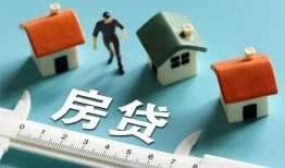 东莞快速生意贷-东莞快速私借-东莞快速哪里可以民间借贷
