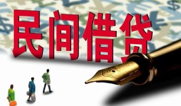 东莞快速空放-东莞快速无抵押短借-东莞快速正规小额贷款
