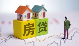 东莞快速个人身份证贷款-东莞快速空放贷款-东莞快速个人借贷私借