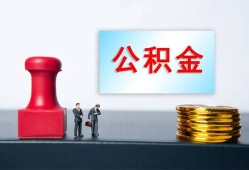 东莞快速信用贷款办理-东莞快速哪里有小额贷款-东莞快速借款