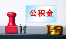 东莞快速信用贷款办理-东莞快速哪里有小额贷款-东莞快速借款