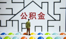 东莞快速个人贷款都有哪些-东莞快速小额短借-东莞快速上门空放