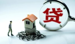 东莞快速线下贷款-东莞快速贷款信用贷款-东莞快速小额贷款公司