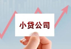 东莞快速个人借贷电话号码-东莞快速私人放贷-东莞快速短期借款