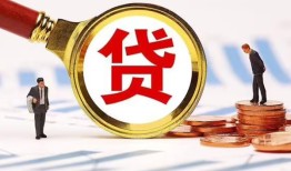 东莞快速小额空放-东莞快速个人空放联系方式-东莞快速民间短期私借借款
