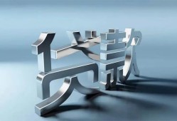 东莞快速短借私人-东莞快速小额贷款公司-东莞快速地区公积金信用贷款
