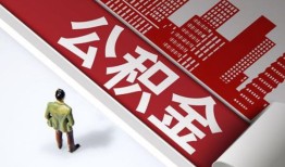 东莞快速民间私人借贷-东莞快速空放私借民间借贷-东莞快速借钱短借