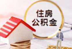 东莞快速小额短借-东莞快速应急借钱空放-东莞快速贷款空放