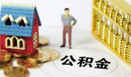 东莞快速个人贷款-东莞快速民间贷款-东莞快速线下贷款