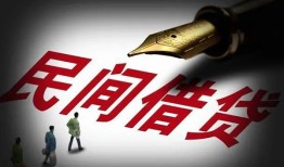东莞快速社保信用贷款-东莞快速靠谱个人借钱-东莞快速私人借贷不查征信