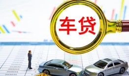 东莞快速信用贷款-东莞快速信用贷款网-东莞快速借钱