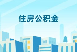 东莞快速本地私借-东莞快速无抵押小额贷款-东莞快速借款当天放款水钱