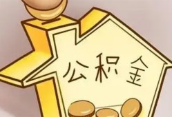 东莞快速身份证抵押贷款-东莞快速短借急用钱-东莞快速私人借钱