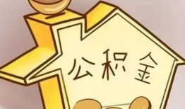 东莞快速身份证抵押贷款-东莞快速短借急用钱-东莞快速私人借钱