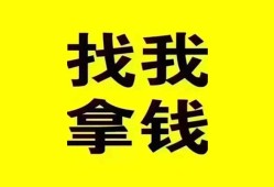 东莞快速私人短借-东莞快速借钱借款-东莞快速抵押身份证贷款
