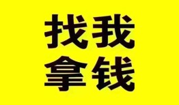 东莞快速私人短借-东莞快速借钱借款-东莞快速抵押身份证贷款